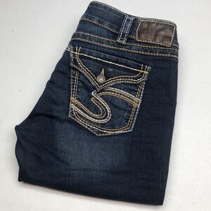 LIKE NEW SILVER MCKENZIE CROP JEANS  32x16 ⭐️